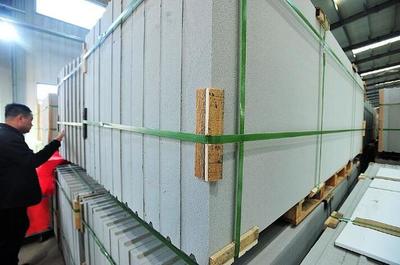 綠色建材引領建筑未來 遼寧罕王綠色建材項目竣工賦能產業(yè)升級