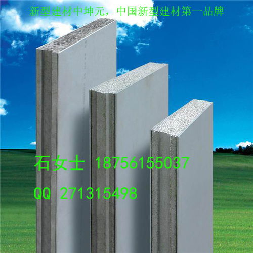 安徽省中坤元新型建材公司 以創(chuàng)新驅動綠色建材發(fā)展